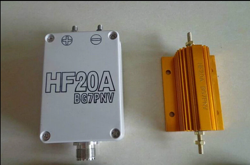 1шт HF20A QSO HF 1,5-30 МГц 100 Вт полнодиапазонная коротковолновая антенна Проволочные антенны Любительское радио