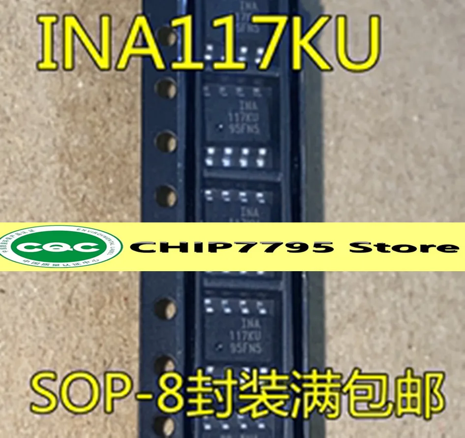 Недавно импортированная микросхема операционного усилителя INA117 INA117KU SOP8 INA117P DIP8