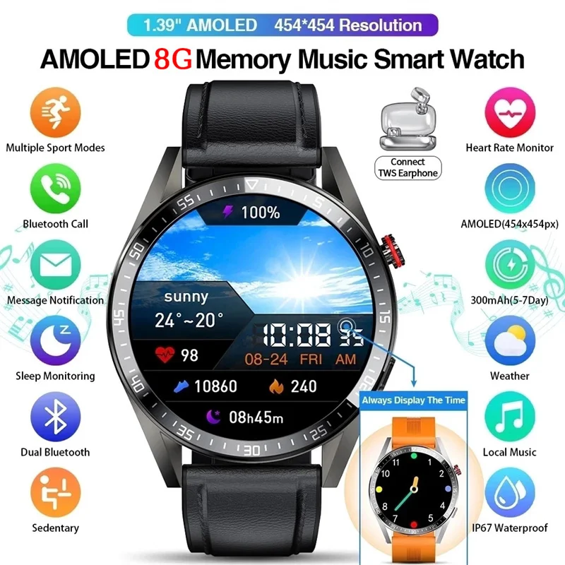 Смарт-часы KAVSUMI Bluetooth Call 454 * 454 HD Экран, на котором всегда отображается время, водонепроницаемые спортивные смарт-часы IP67 для мужчин Android ios